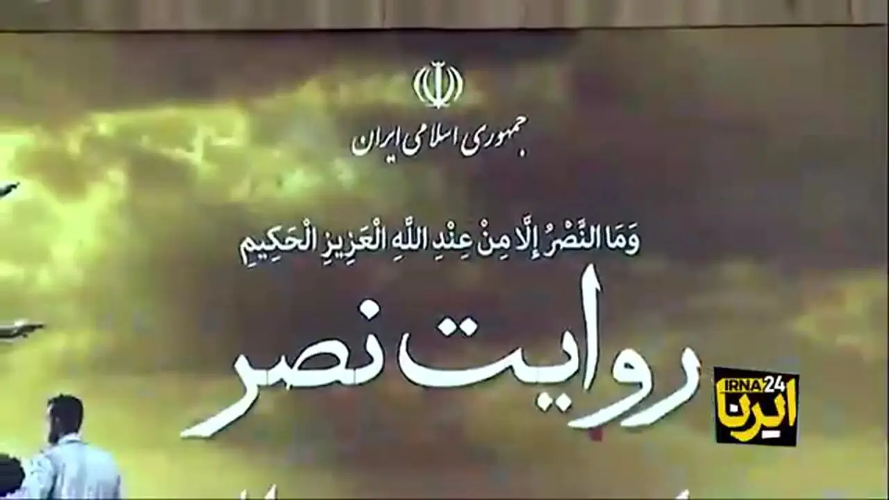 پزشکیان: نان‌به‌نرخ‌روزخورها باید از صحنه کنار بروند یا دست‌کم در پیش چشم مردم نباشند