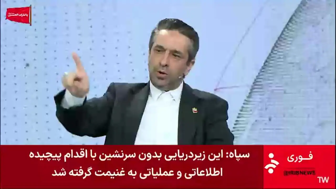 انتقاد تند معاون دفتر پزشکیان از صداوسیما به دلیل حمله به تفاهم نامه