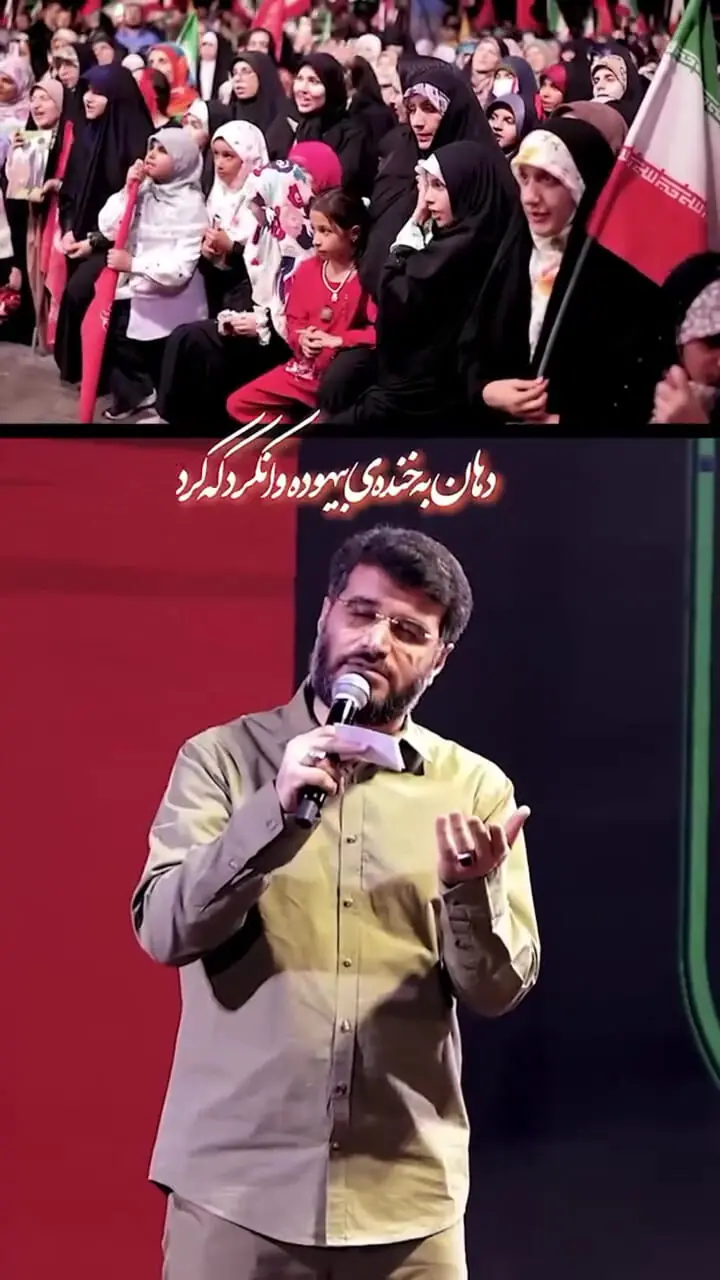 شعرخوانی میثم مطیعی علیه حسن روحانی