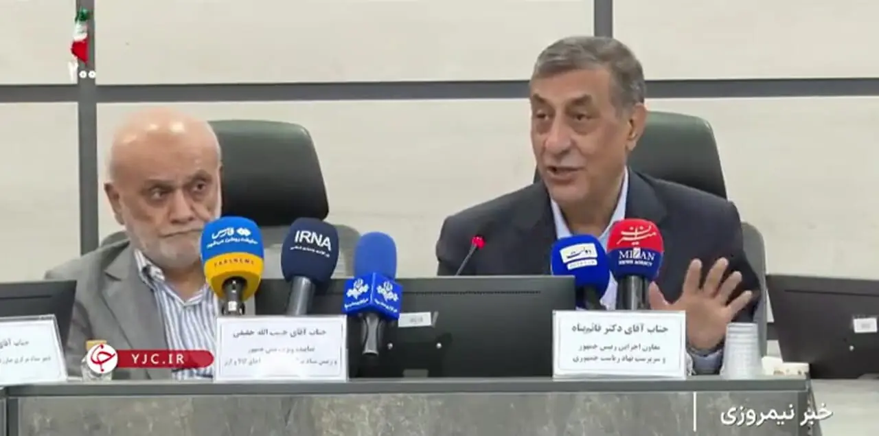 قائم پناه: می‌شود به هر نفر یارانه ۷ میلیونی داد