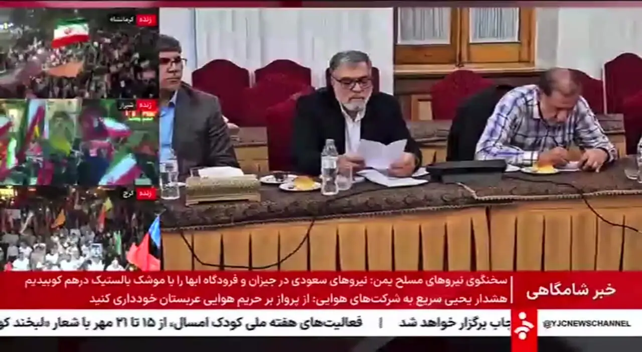 نشست اعضای کمیسیون امنیت ملی مجلس با عراقچی