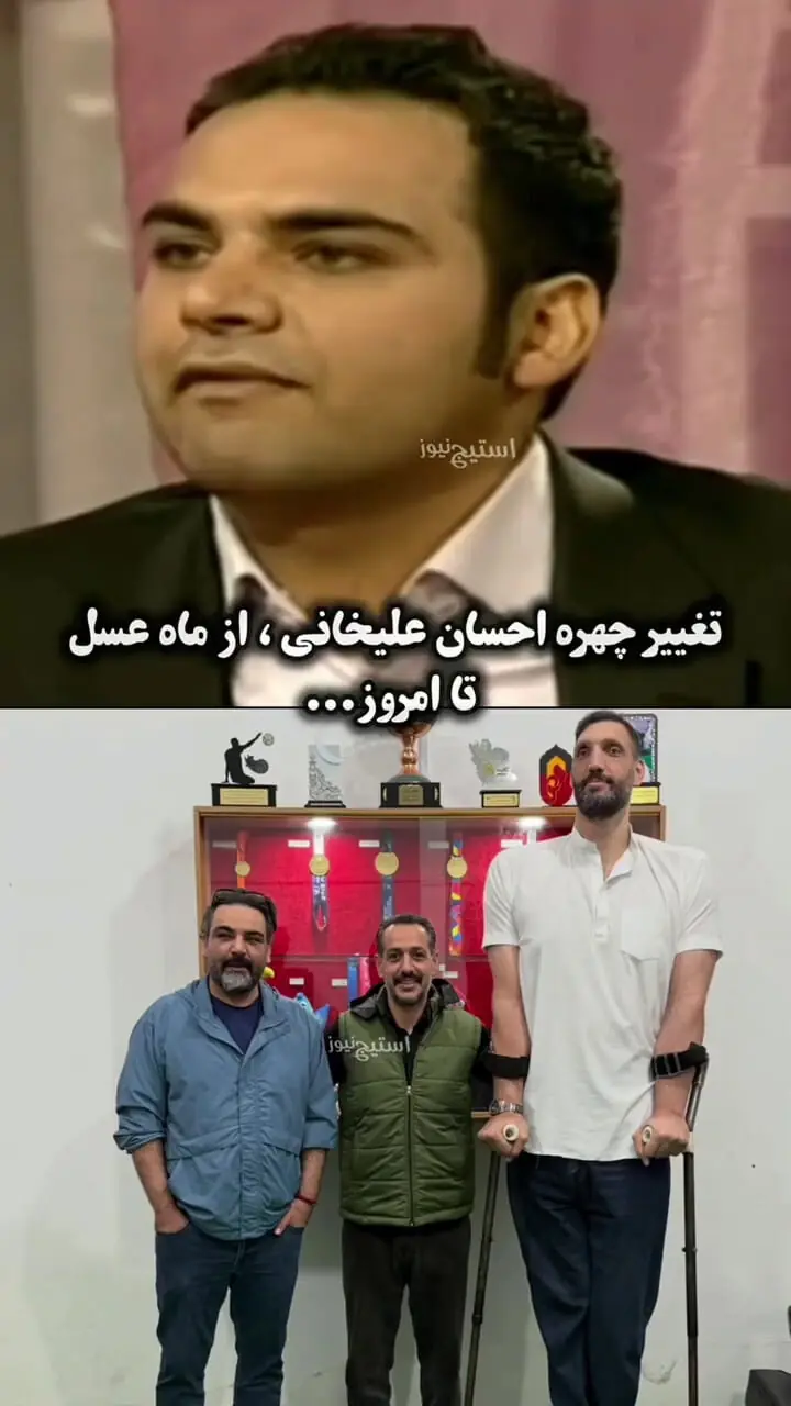 تغییر چهره احسان علیخانی در دیدار دوباره با مهمان ماه عسل