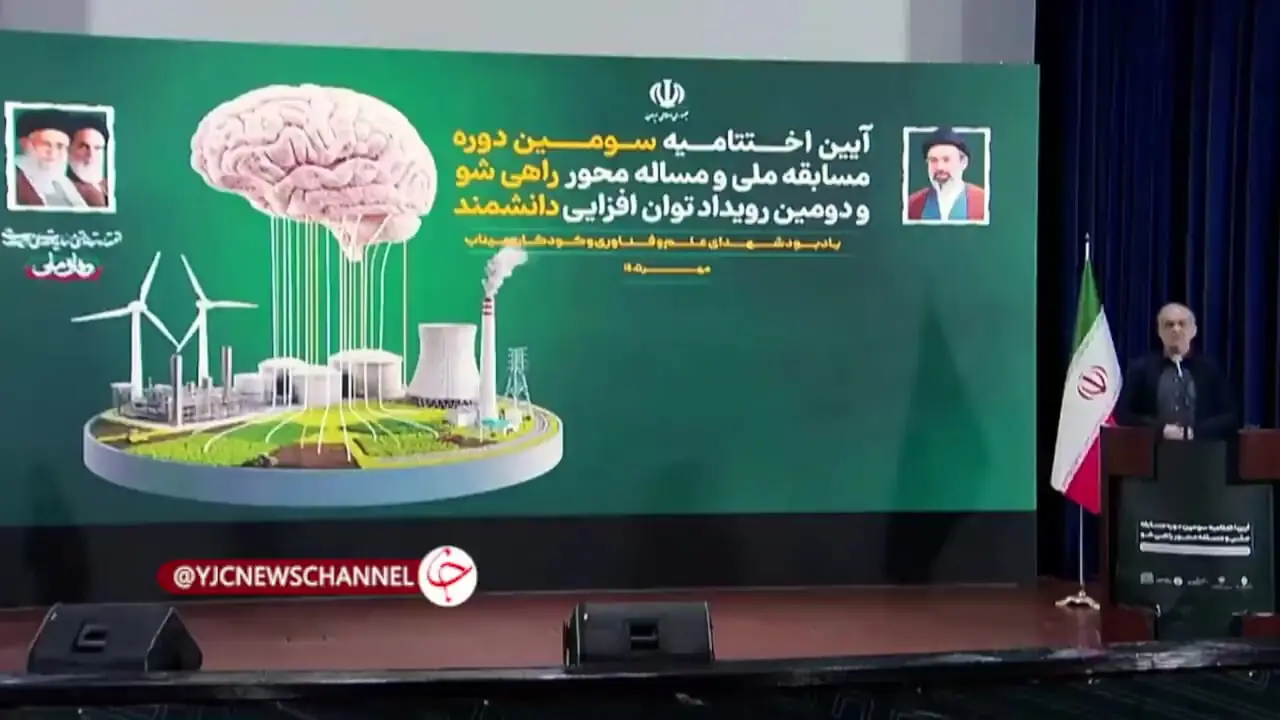 پزشکیان: من تصور نمی کردم رئیس جمهور شوم