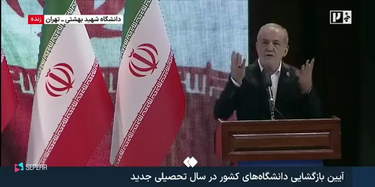 پزشکیان: همه میدانند که نمیشود بنزین را ۱۵۰۰ تومان فروخت