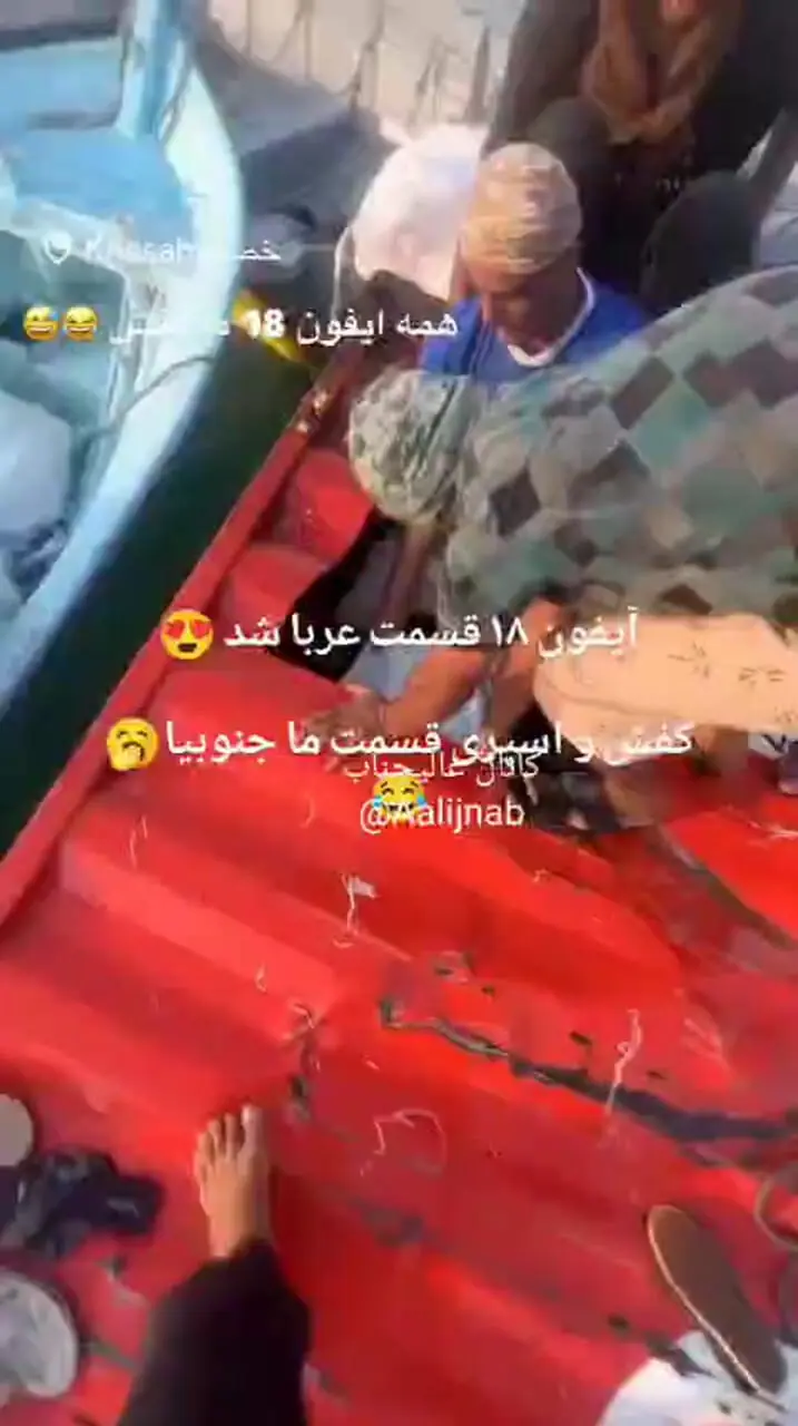 ماجرای آیفون‌‌های دریایی؛ آیفون 18 پرو از 250 تا 350 میلیون!