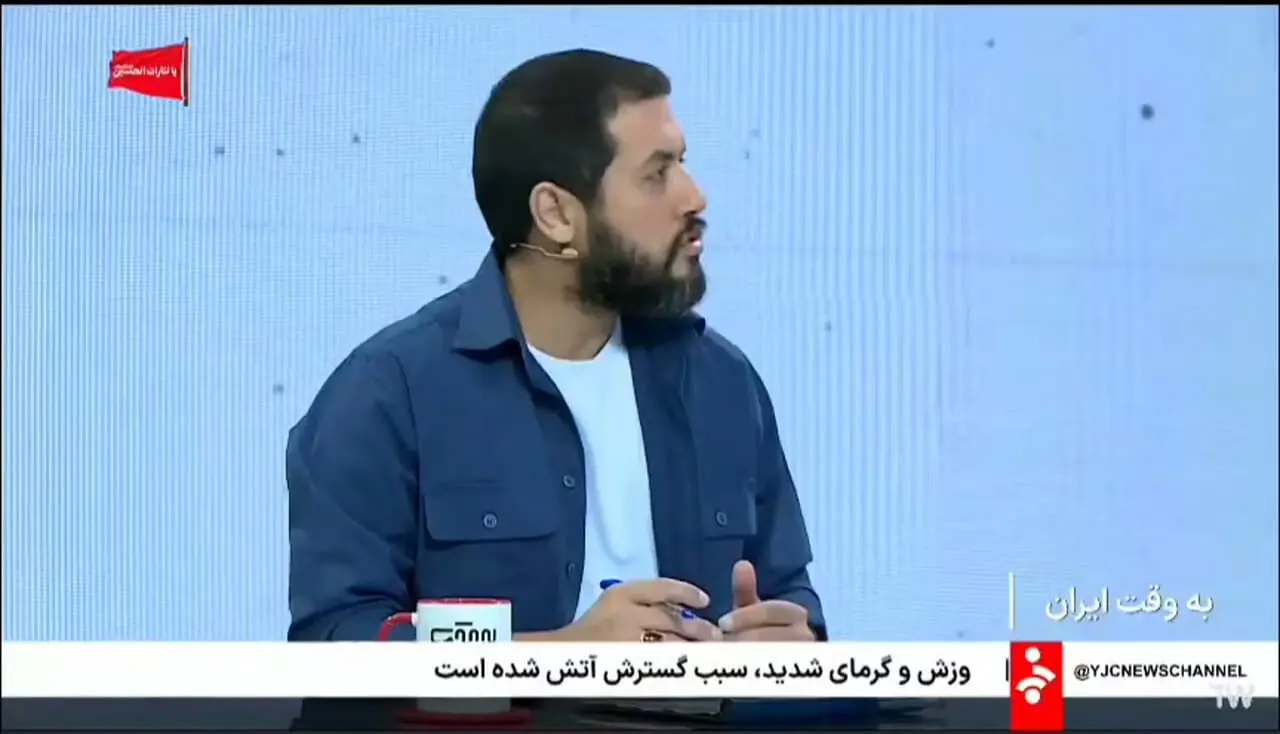 آنتن زنده شبکه خبر ناگهان قطع شد!