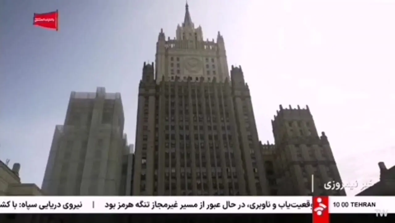 جزئیات برنامه لاوروف در سفر به تهران