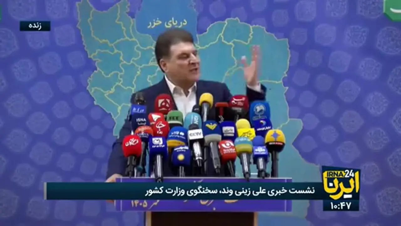تاسیس استان دیگری در کنار استان تهران یعنی نابودی این سرزمین