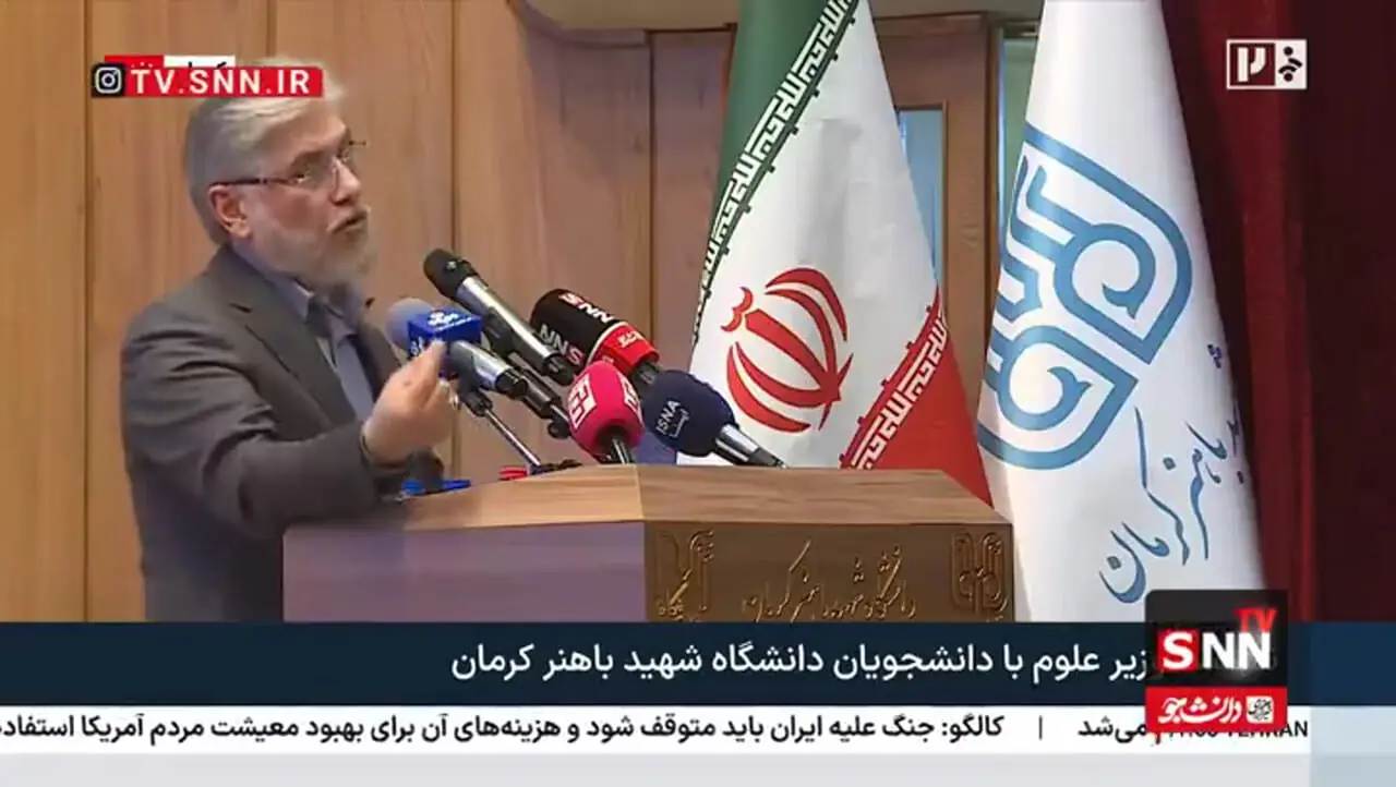سیمایی: هیچ دانشگاهی در جهان اشتغال دانشجو را تضمین نمی‌کند