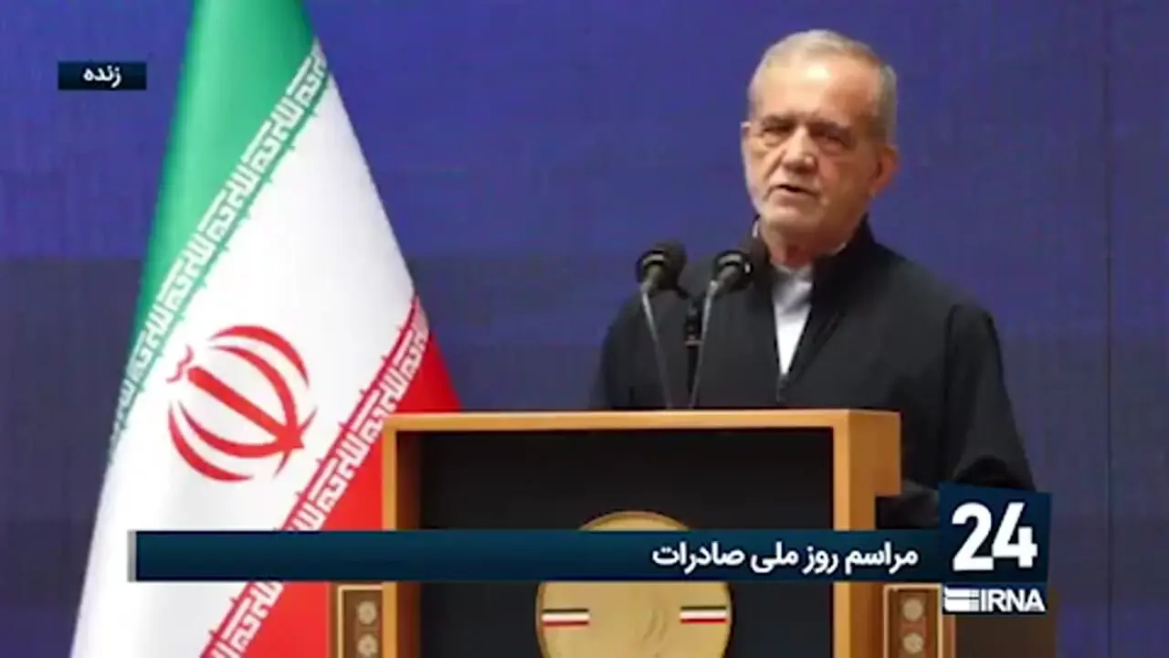 پزشکیان: پیش از شهادت رهبری دستور مذاکره را دریافت کرده بودیم
