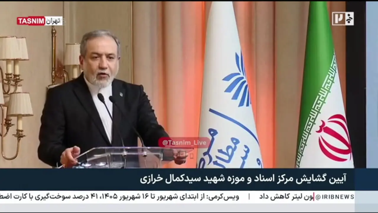 عراقچی: باید به بعد از جنگ فکر کنیم/ آتش‌بس فقط با توقف کامل جنگ در تمامی جبهه‌ها محقق می‌شود